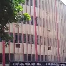 Bhs Higher Education Society Bhs Higher Education Society