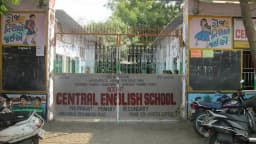 Central English School Central English School