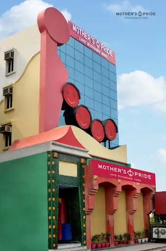 Mother's Pride Mother's Pride