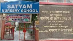 Satyam Nursery School Satyam Nursery School