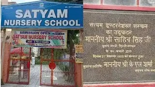 Satyam Nursery School Satyam Nursery School