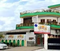 Idhanta The Play School Idhanta The Play School