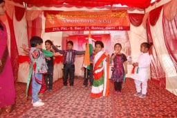 All Heavens Preparatory School All Heavens Preparatory School