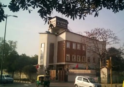 G.d Goenka La Petite G.d Goenka La Petite