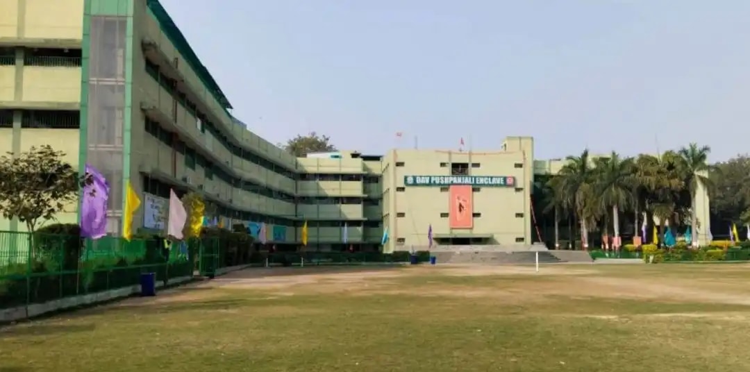 Dav Public School Dav Public School