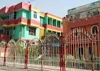 Himalaya International School Himalaya International School