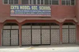 Ekta Model Secondary School Ekta Model Secondary School