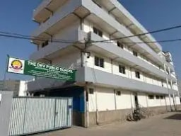 The Dev Public School The Dev Public School