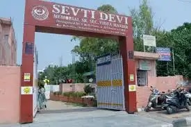 Sevti Devi Memorial Senior Secondary Vidya Mandir Sevti Devi Memorial Senior Secondary Vidya Mandir
