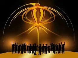 Adarsh New Holy Public School Adarsh New Holy Public School