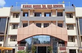 Kamal Model Senior Secondary School Kamal Model Senior Secondary School