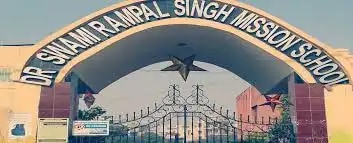 Dr.s.r.s Mission School Dr.s.r.s Mission School