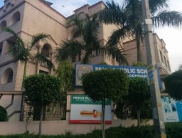 Prince Public School Prince Public School