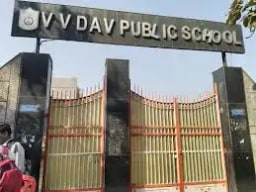 Veda Vyasa Dav Public School Veda Vyasa Dav Public School
