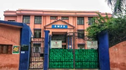 St Matthews Public School St Matthews Public School