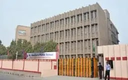 St. Cecilias Public School St. Cecilias Public School