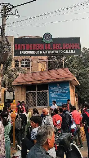 Shiv Modern School Shiv Modern School