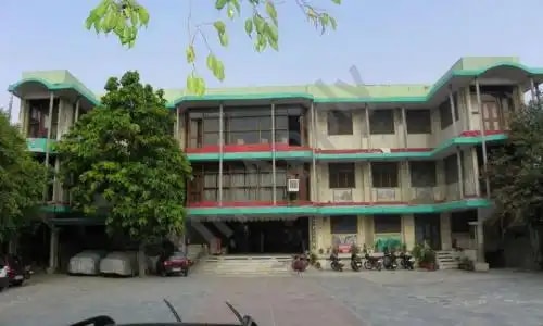 Modern Child Public School Modern Child Public School