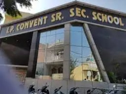 Indraprastha Convent School Indraprastha Convent School