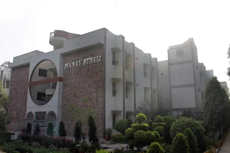 Manav Sthali School Manav Sthali School