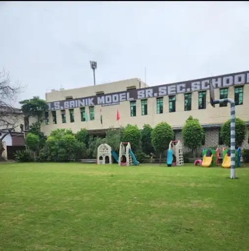 D S Sainik Model School D S Sainik Model School