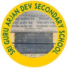 Sri Guru Arjundev Secondary School Sri Guru Arjundev Secondary School