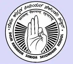 Delhi Kannada Senior Secondary School Delhi Kannada Senior Secondary School