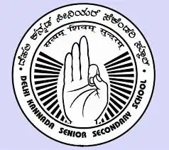 Delhi Kannada Senior Secondary School Delhi Kannada Senior Secondary School