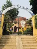 Harcourt Butler Senior Secondary School Harcourt Butler Senior Secondary School