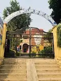 Harcourt Butler Senior Secondary School Harcourt Butler Senior Secondary School
