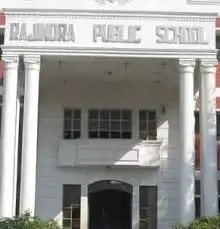 Rajindra Public School Rajindra Public School