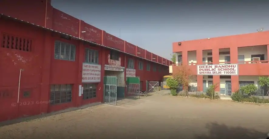Deen Bandhu Public School Deen Bandhu Public School