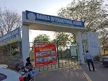 Ganga International School Ganga International School