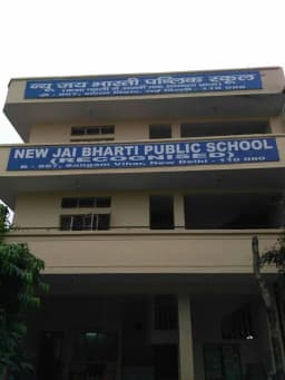Jai Bharti Public School Jai Bharti Public School