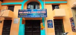 Great Abhinav St. Thomas Public School Great Abhinav St. Thomas Public School