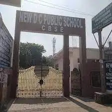 New D.c. Public School New D.c. Public School