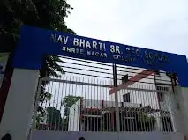 Nav Bharti Senior Secondary School Nav Bharti Senior Secondary School