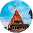 Ujjain